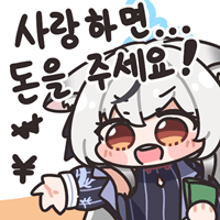 디시콘