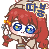 디시콘