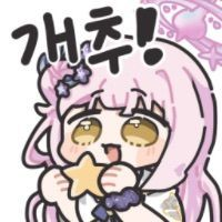 디시콘