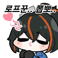 디시콘