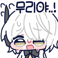 디시콘
