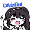 디시콘