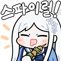 디시콘