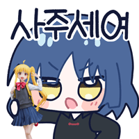 디시콘