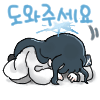 디시콘