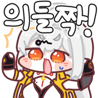 디시콘