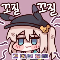 디시콘