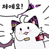 디시콘