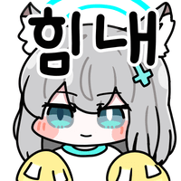 디시콘