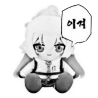 디시콘