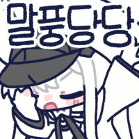 디시콘