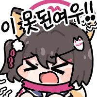 디시콘