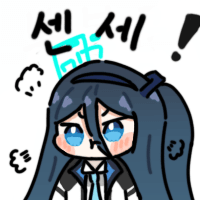 디시콘