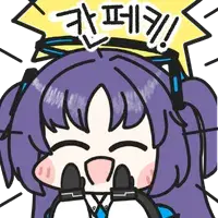 디시콘