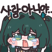 디시콘