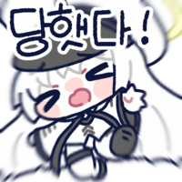 디시콘