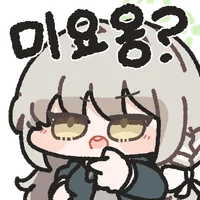 디시콘