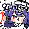 디시콘