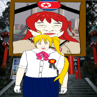 디시콘