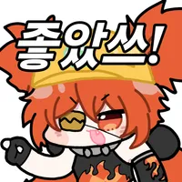 디시콘