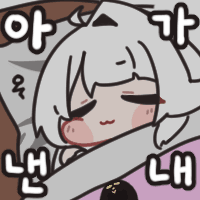 디시콘