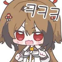 디시콘