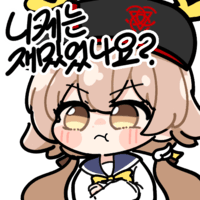 디시콘