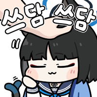 디시콘