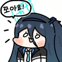 디시콘