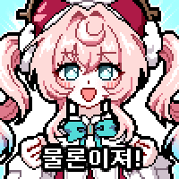 디시콘