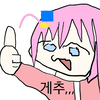 디시콘