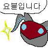 디시콘