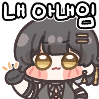디시콘