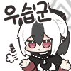 디시콘
