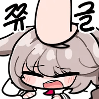 디시콘