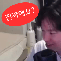 디시콘