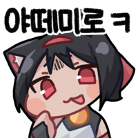 디시콘