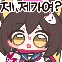 디시콘