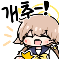 디시콘