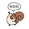 디시콘