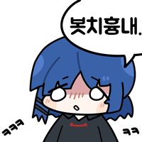 디시콘