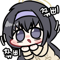 디시콘