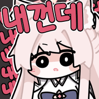 디시콘