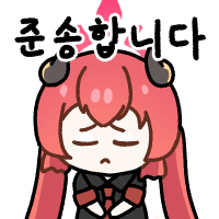 디시콘