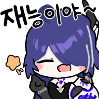 디시콘
