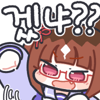 디시콘