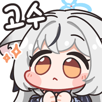 디시콘