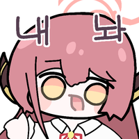 디시콘