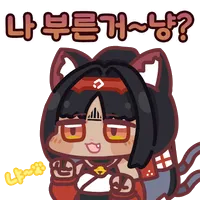 디시콘