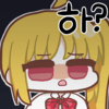 디시콘